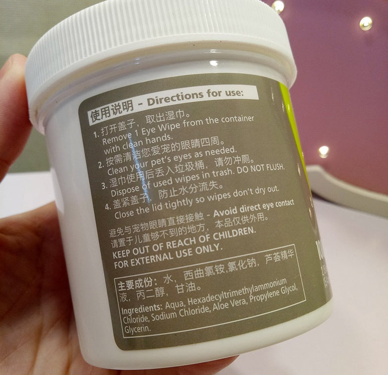 Pet Tear Stain Wipes