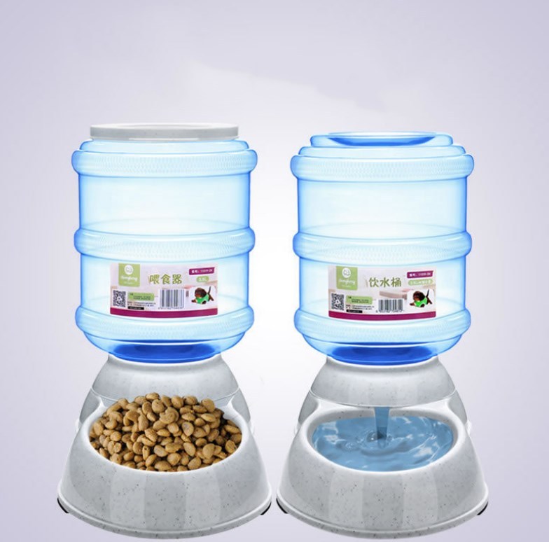Automatic Pet Feeder & Water Dispenser