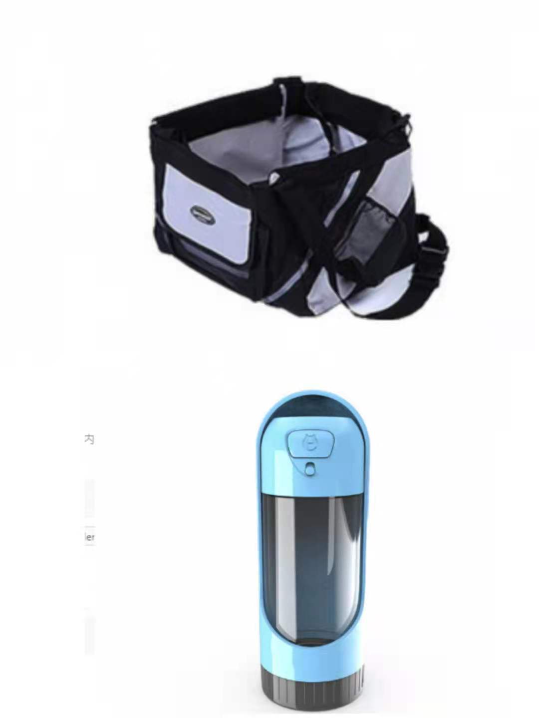 Portable Hanging Pet Water Bottle