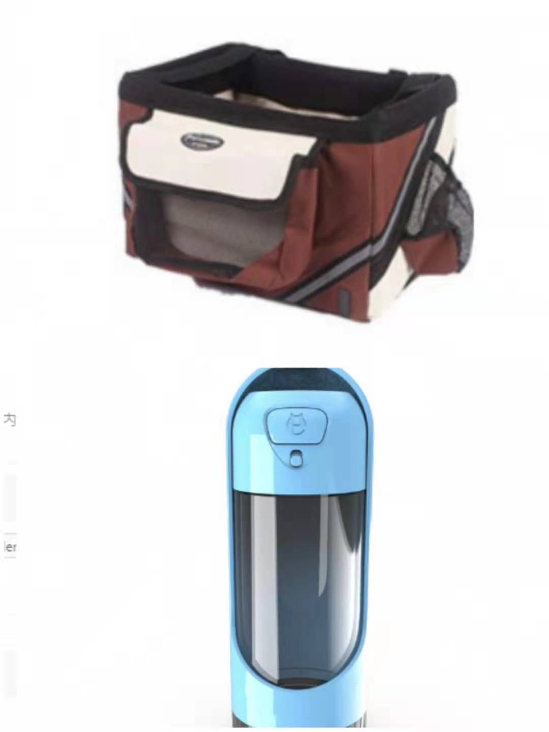 Portable Hanging Pet Water Bottle