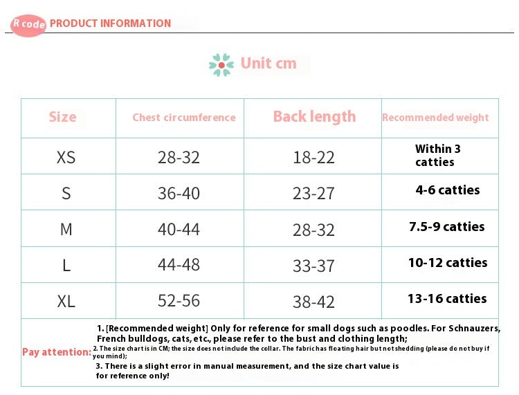 Colorful Striped Pet Sweater