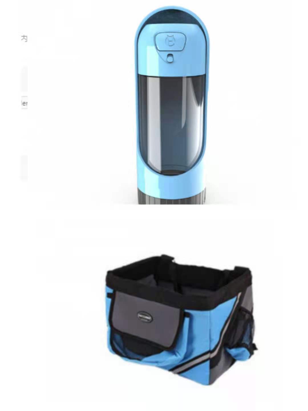 Portable Hanging Pet Water Bottle